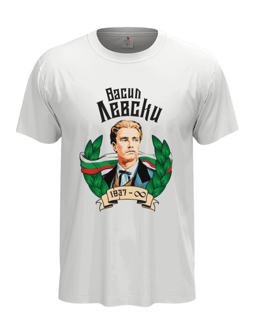 Васил Левски #1, Мъжка тениска ST2000